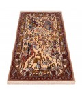 Qom Rug Ref 181040
