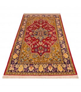 Qom Rug Ref 181041