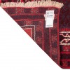 Tappeto persiano Baluch annodato a mano codice 181043 - 87 × 152