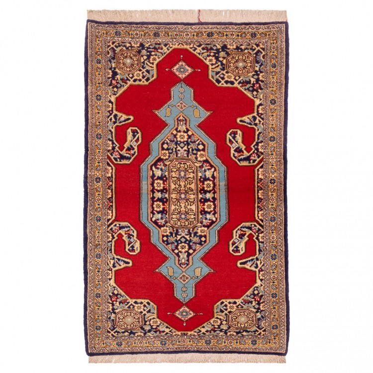 Tapis persan Qom fait main Réf ID 181048 - 82 × 131