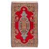 Tapis persan Qom fait main Réf ID 181048 - 82 × 131