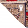 Tapis persan Qom fait main Réf ID 181048 - 82 × 131