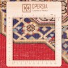 Tapis persan Qom fait main Réf ID 181048 - 82 × 131