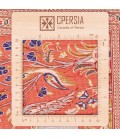 Qom Alfombera Persa  Ref 181051