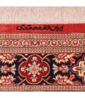 Qom Rug Ref 181051