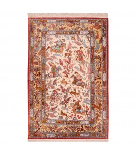 Qom Rug Ref 181054