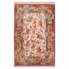 Qom Rug Ref 181054