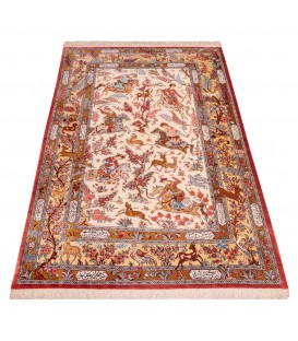 Qom Rug Ref 181054