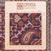 Qom Rug Ref 181055