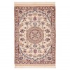 Nain Rug Ref 180002