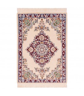 Nain Rug Ref 180003