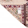 Nain Rug Ref 180003