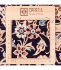 Nain Alfombera Persa  Ref 180004