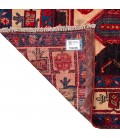 ALFOMBRA  REF 102206