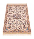 Nain Rug Ref 180013