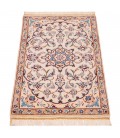 Nain Rug Ref 180013