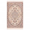 Tapis persan Nain fait main Réf ID 180014 - 65 × 103