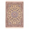 Nain Rug Ref 180016