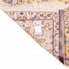 Nain Rug Ref 180021