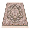 Nain Rug Ref 180023