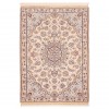 Tapis persan Nain fait main Réf ID 180024 - 91 × 127