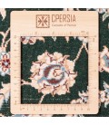 Nain Rug Ref 180025