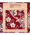Nain Rug Ref 180029