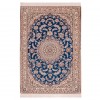 Nain Rug Ref 180031