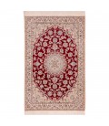 Nain Rug Ref 180032