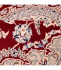 Nain Rug Ref 180032