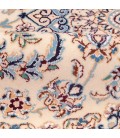 Nain Rug Ref 180035