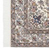 Tapis persan Nain fait main Réf ID 180046 - 144 × 210