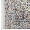 Tapis persan Nain fait main Réf ID 180060 - 130 × 218