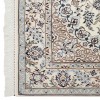 Nain Rug Ref 180070