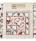 Nain Rug Ref 180080