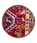Puf Sandalye 215094