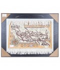 Pictorial Tabriz Carpet Ref: 901255