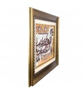 Pictorial Tabriz Carpet Ref: 901255