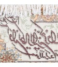 Pictorial Tabriz Carpet Ref: 901255