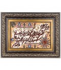 Pictorial Tabriz Carpet Ref: 901256
