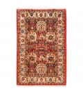 Bakhtiari Rug Ref 182015