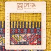 Tappeto persiano Bakhtiari annodato a mano codice 182028 - 103 × 152