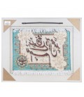 Pictorial Tabriz Carpet Ref:901260