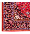 Kashan Rug Ref 182031
