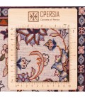 Sarouak Rug Ref 182032