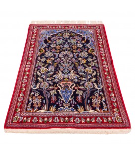 Qom Rug Ref 182034