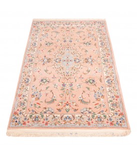 Ardakan Rug Ref 182038