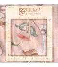 Персидский ковер ручной работы Ардакане Код 182038 - 101 × 152