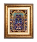 Tappeto persiano Qom a disegno pittorico codice 902072