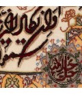 Tabriz Alfombera Persa Tableau Ref 902076
